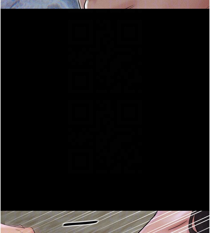 韶恩第46話-被當母狗對待的韶恩