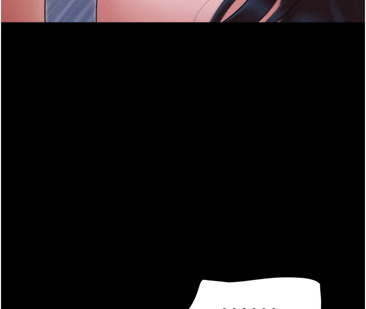 韶恩第46話-被當母狗對待的韶恩