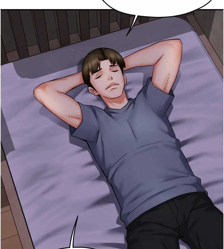 痒乐多阿姨第58話-先生，想訂購癢樂多嗎?