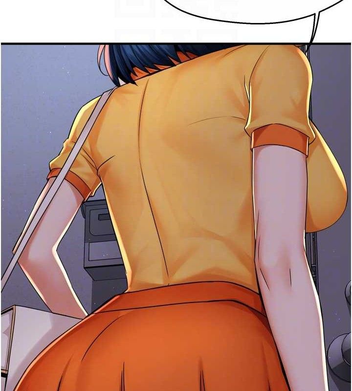 痒乐多阿姨第58話-先生，想訂購癢樂多嗎?