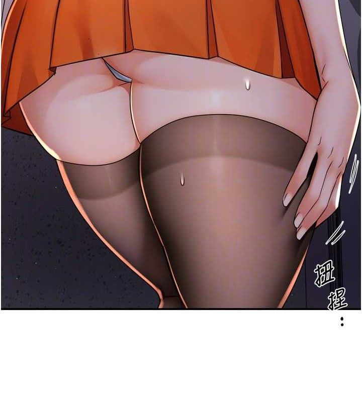 痒乐多阿姨第58話-先生，想訂購癢樂多嗎?