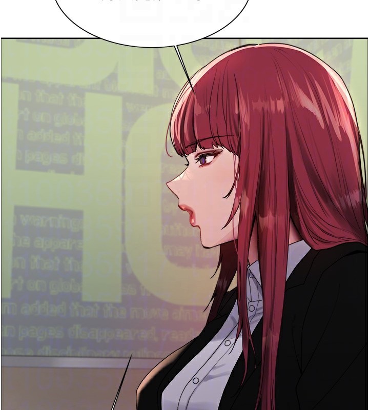 色輪眼第2季第70話-在禁慾之前盡情享受