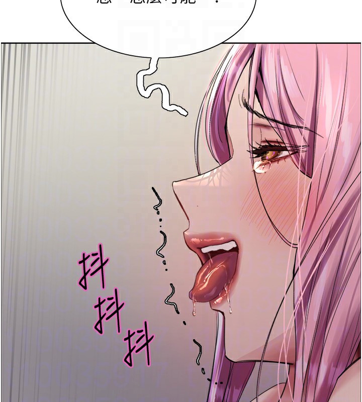 色轮眼第2季第70話-在禁慾之前盡情享受