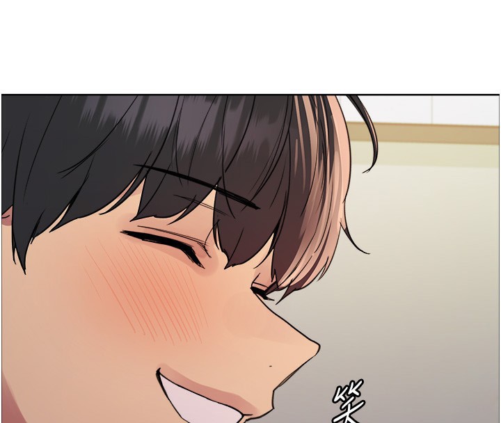 色輪眼第2季第70話-在禁慾之前盡情享受