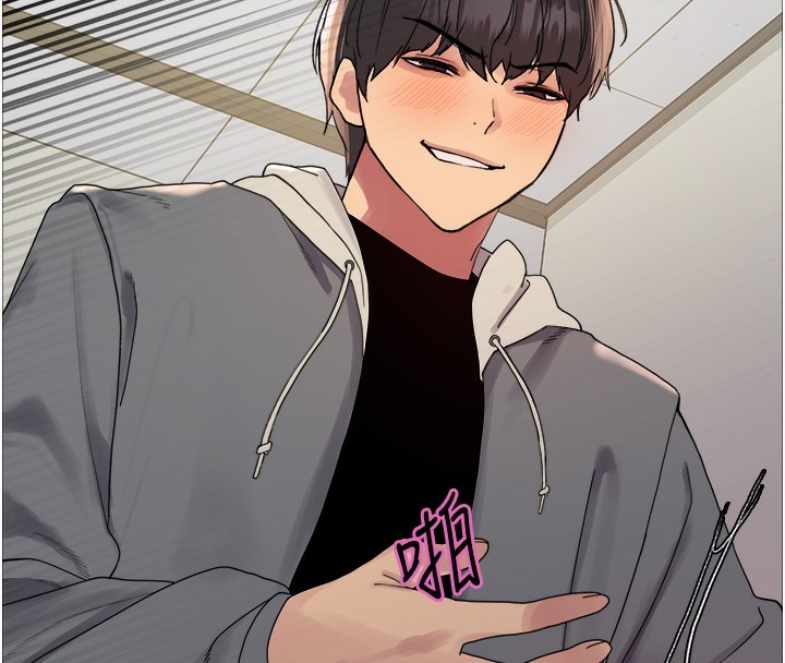 色輪眼第2季第70話-在禁慾之前盡情享受