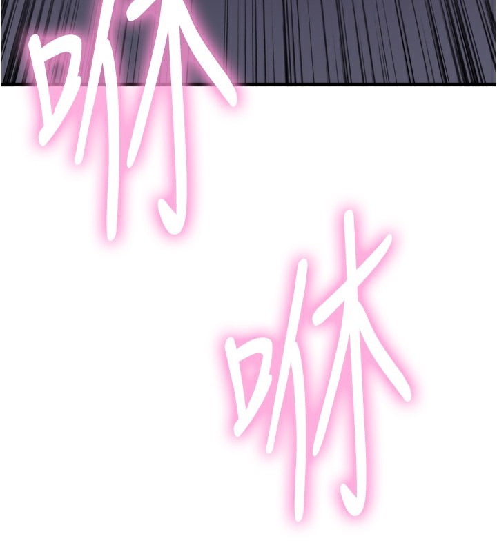 色轮眼第2季第70話-在禁慾之前盡情享受