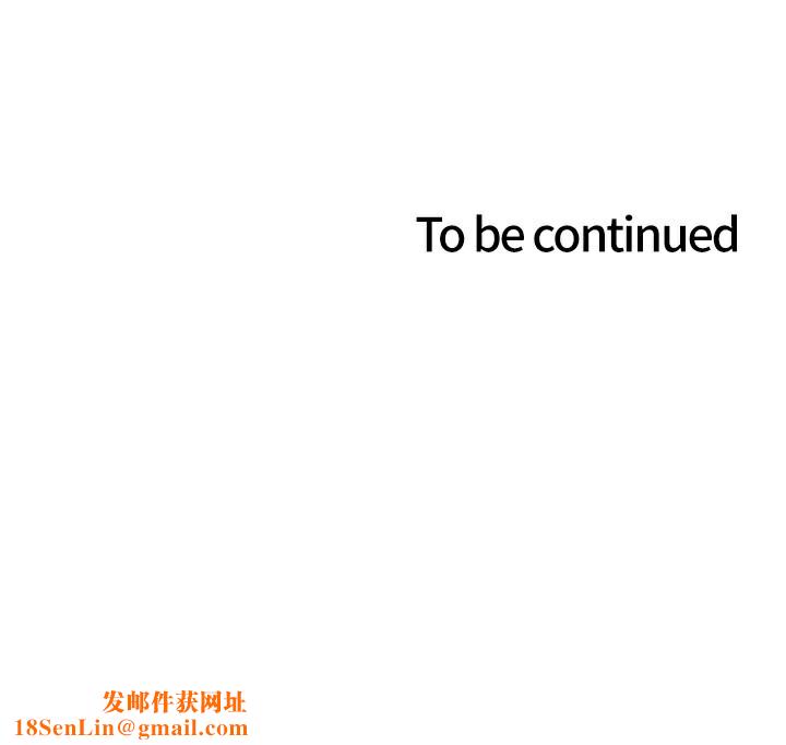 色轮眼第2季第70話-在禁慾之前盡情享受