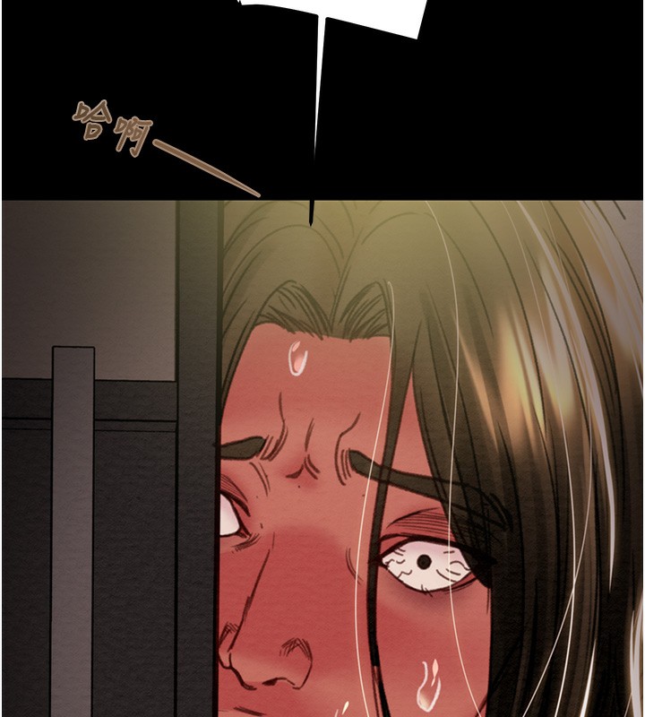 掠夺行动第52話-看著女友被死對頭幹