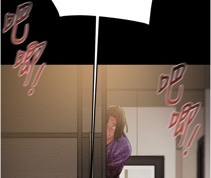 掠夺行动第52話-看著女友被死對頭幹