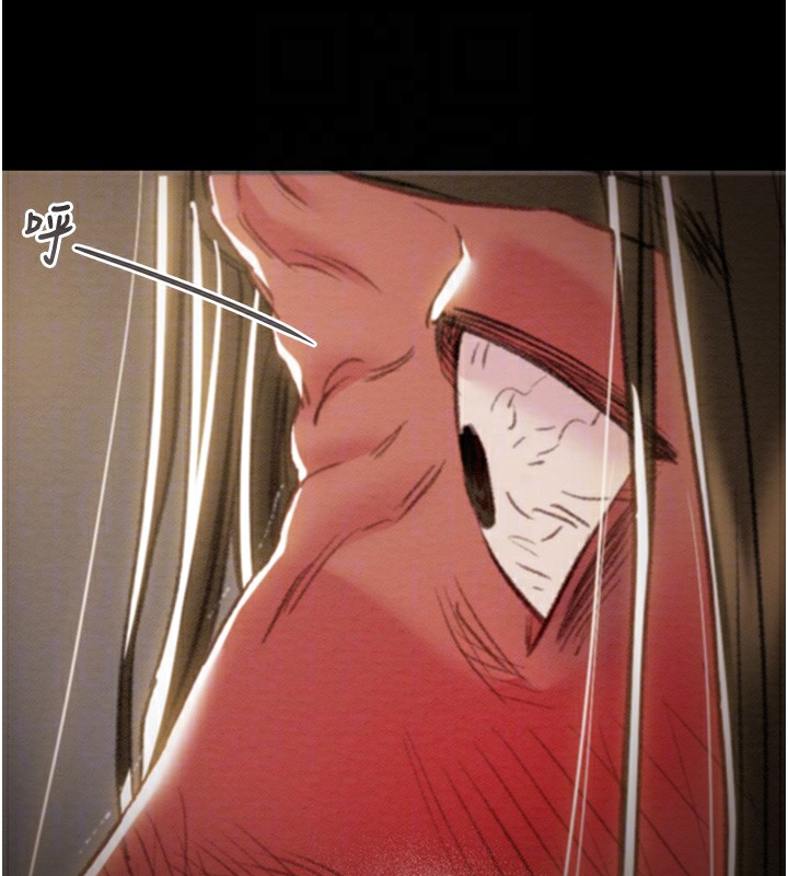 掠夺行动第52話-看著女友被死對頭幹