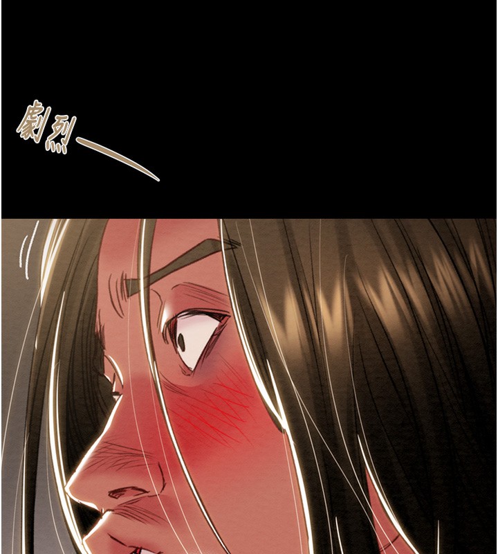 掠夺行动第52話-看著女友被死對頭幹