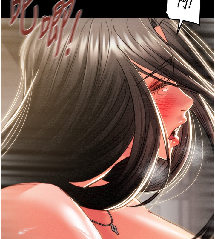 掠夺行动第52話-看著女友被死對頭幹