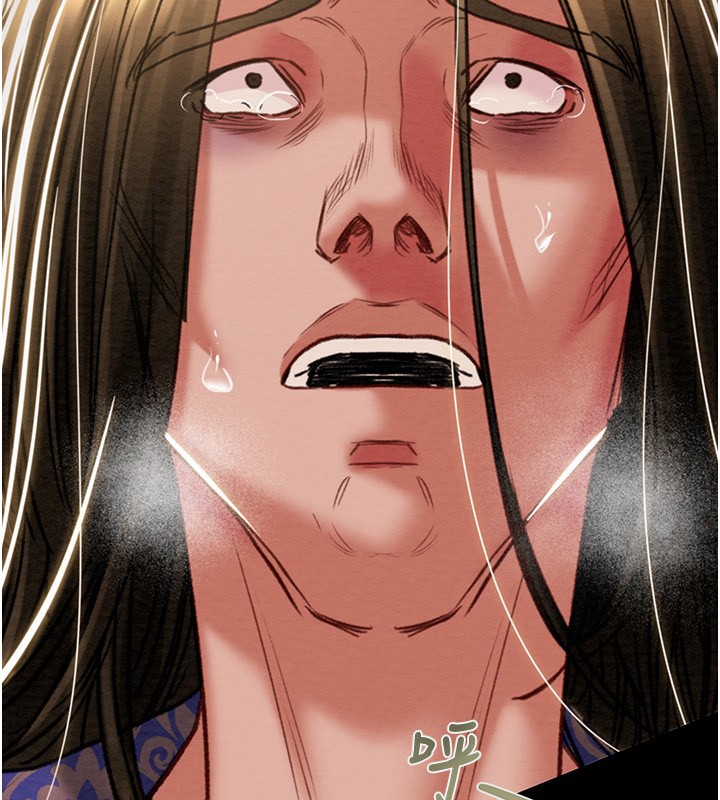 掠夺行动第52話-看著女友被死對頭幹