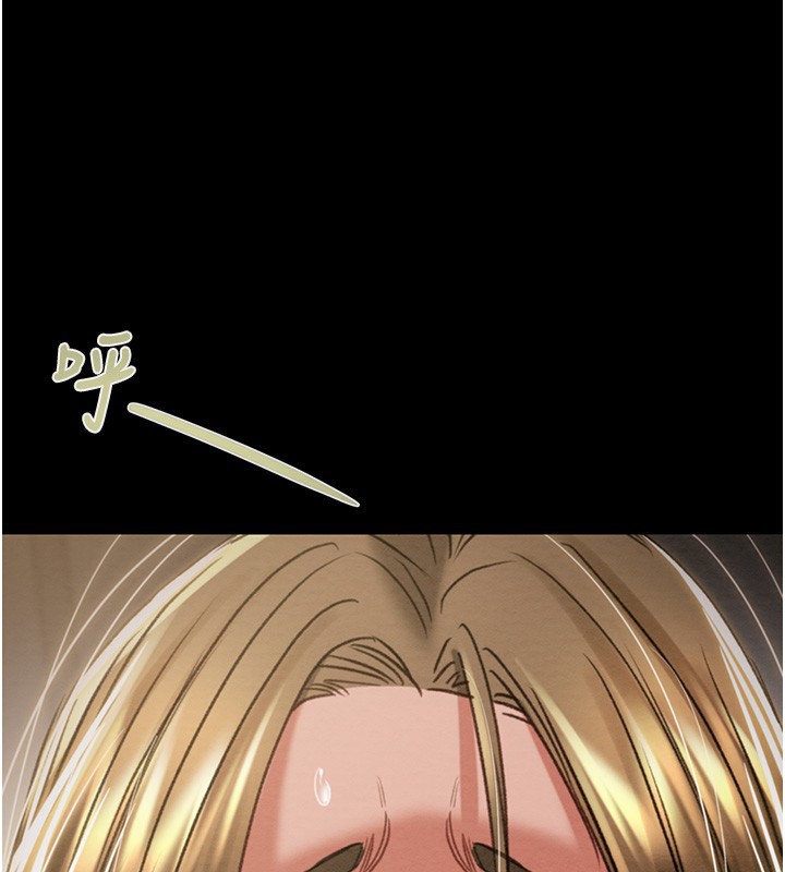 掠夺行动第52話-看著女友被死對頭幹