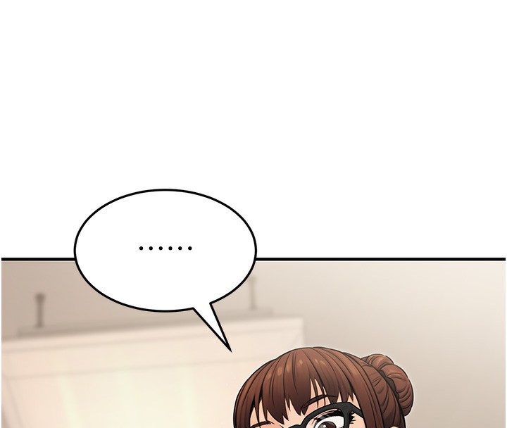 公务员的桃色副业第14話-先用約炮逃避現實