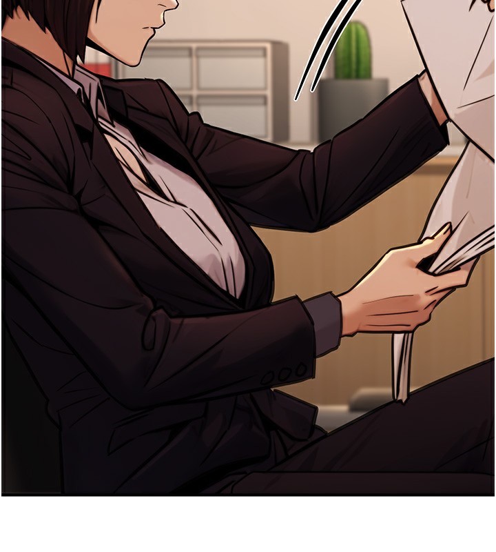 公务员的桃色副业第14話-先用約炮逃避現實