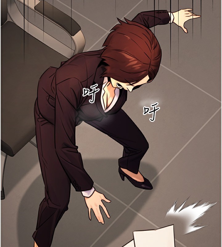 公务员的桃色副业第14話-先用約炮逃避現實