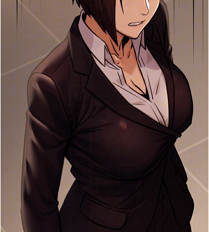 公务员的桃色副业第14話-先用約炮逃避現實