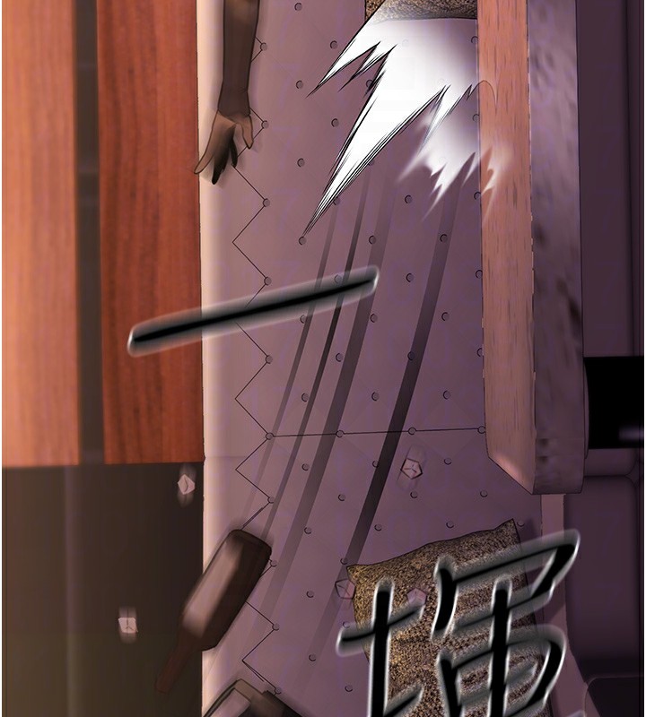 公务员的桃色副业第14話-先用約炮逃避現實