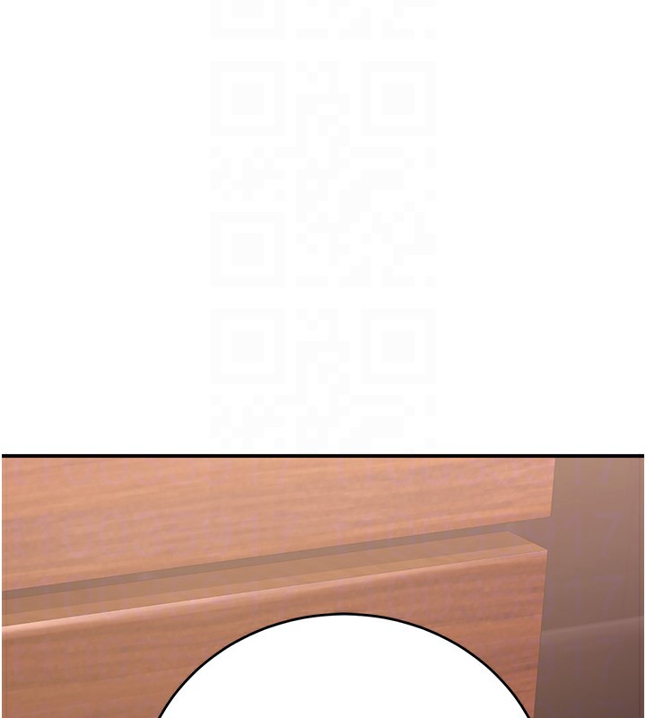 公务员的桃色副业第14話-先用約炮逃避現實