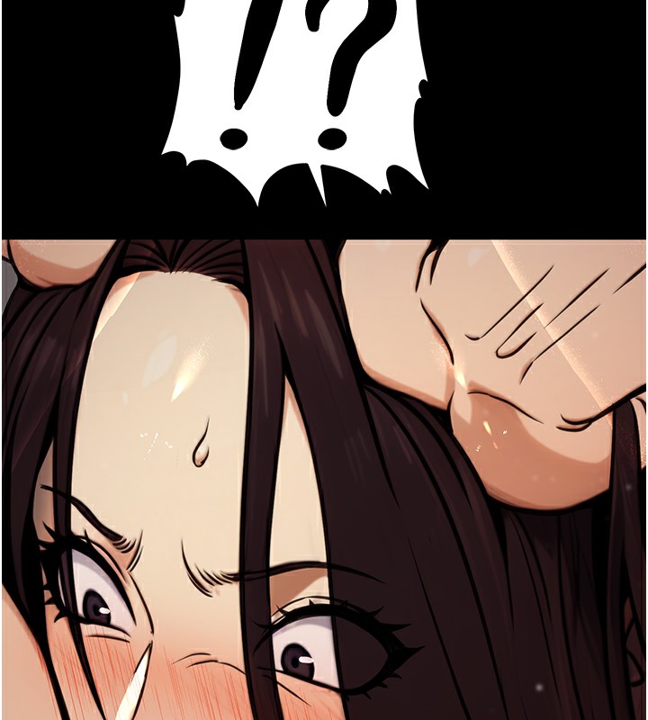 公务员的桃色副业第14話-先用約炮逃避現實