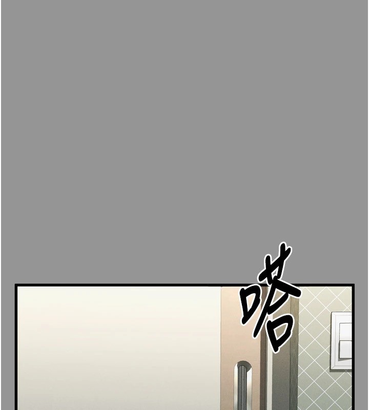 堕落物语2第1話-分享荒淫事蹟的同學會