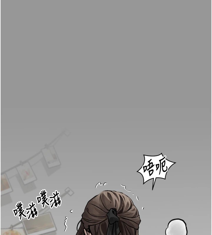 堕落物语2第1話-分享荒淫事蹟的同學會