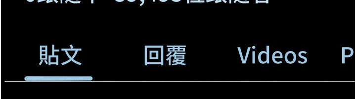 堕落物语2第1話-分享荒淫事蹟的同學會