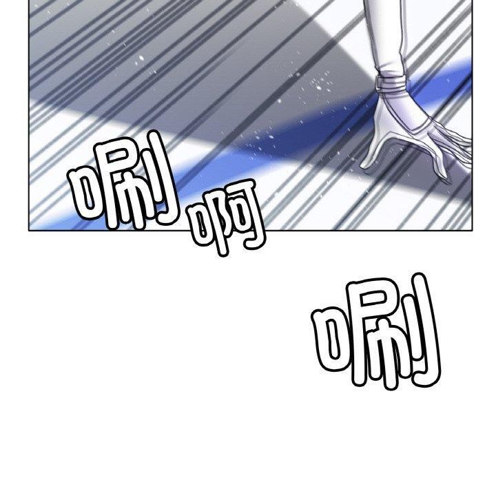 冰上恋人第70話