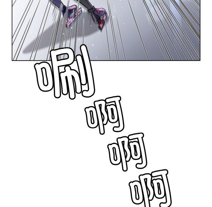 冰上恋人第70話