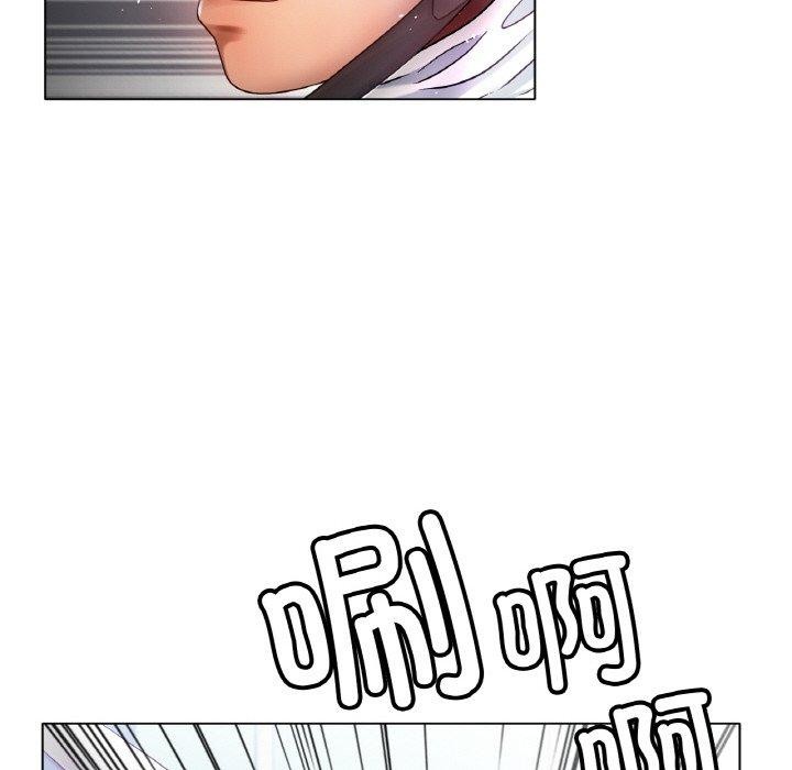 冰上恋人第70話