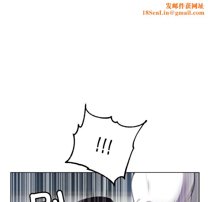 冰上恋人第70話