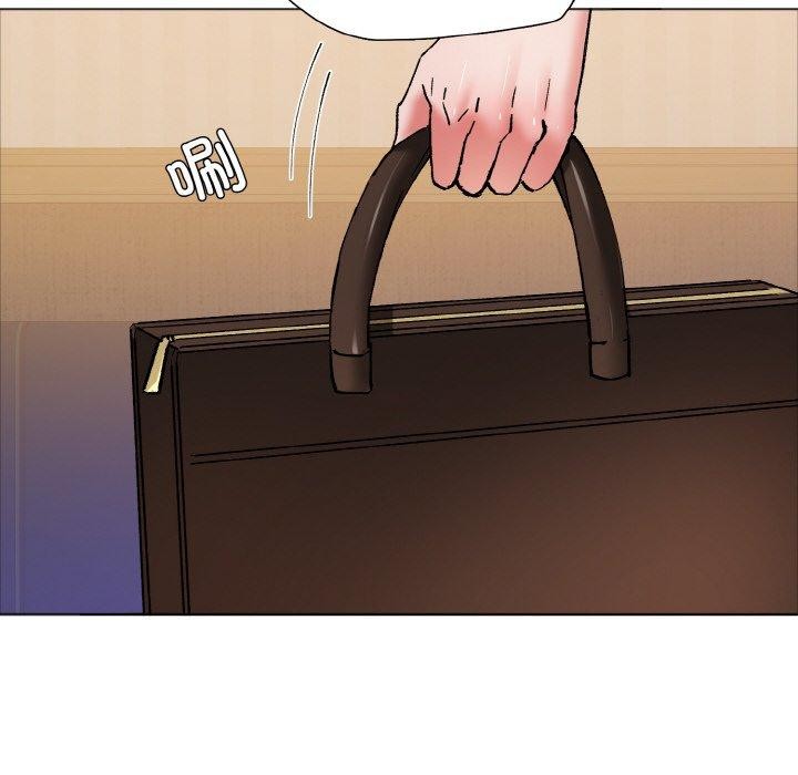 了不起的她第63話