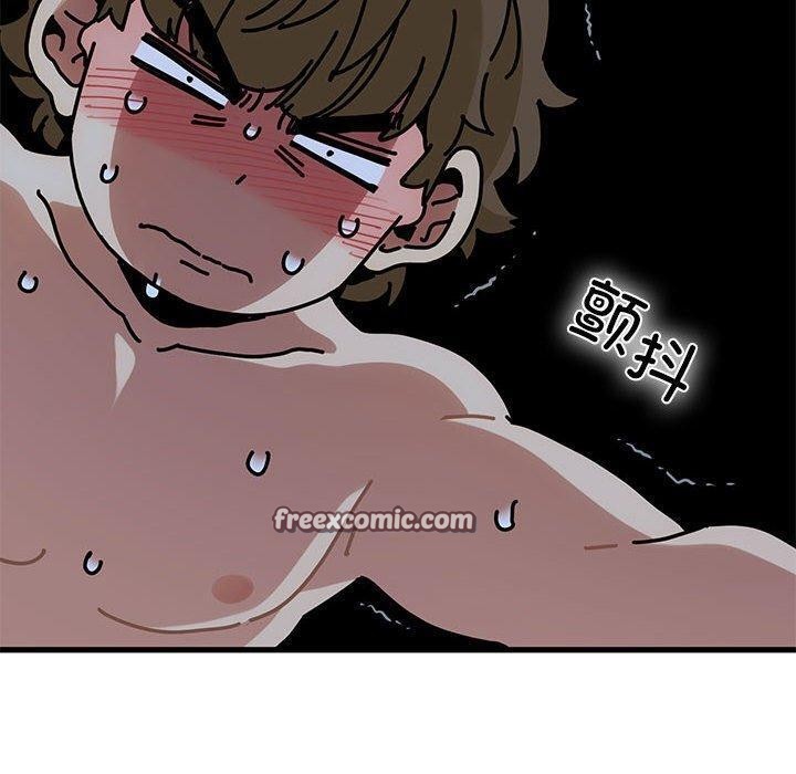 发小碰不得第65話