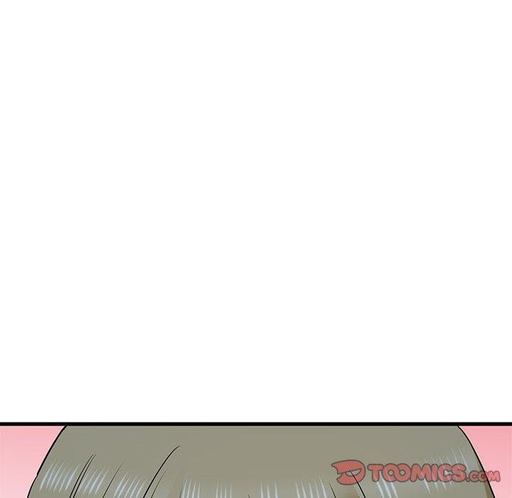 发小碰不得第65話