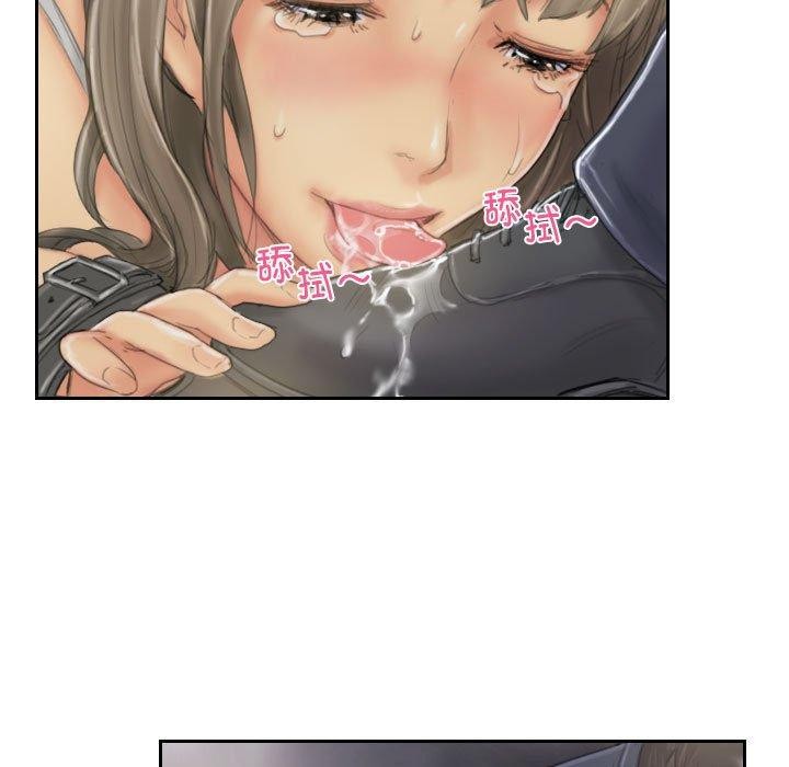 灵魂互换第34話