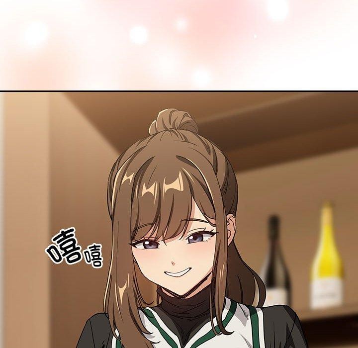 下班后的例行恋爱第53話