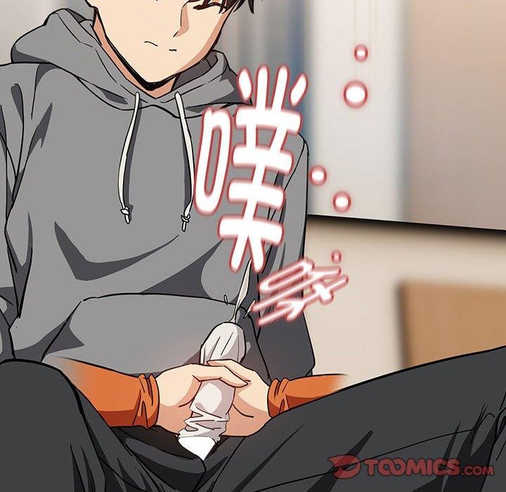 下班后的例行恋爱第53話