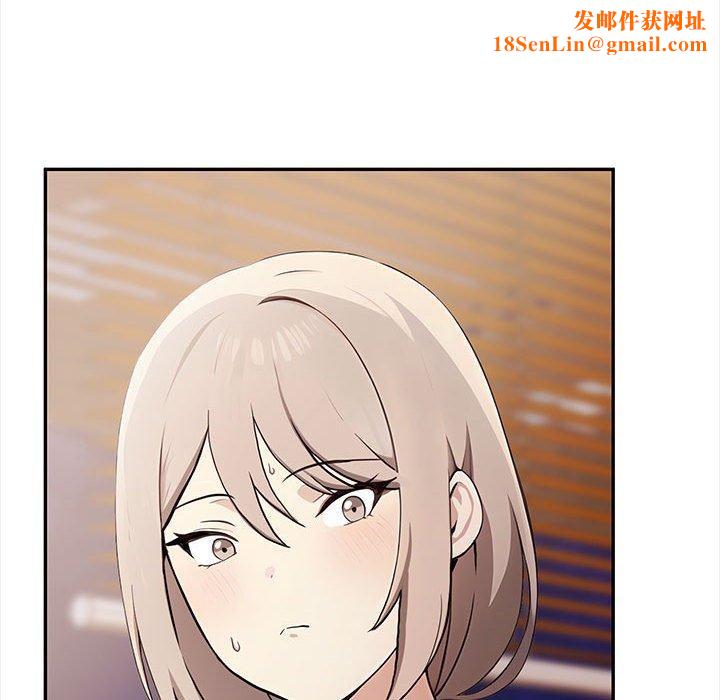 其实很喜欢第47話