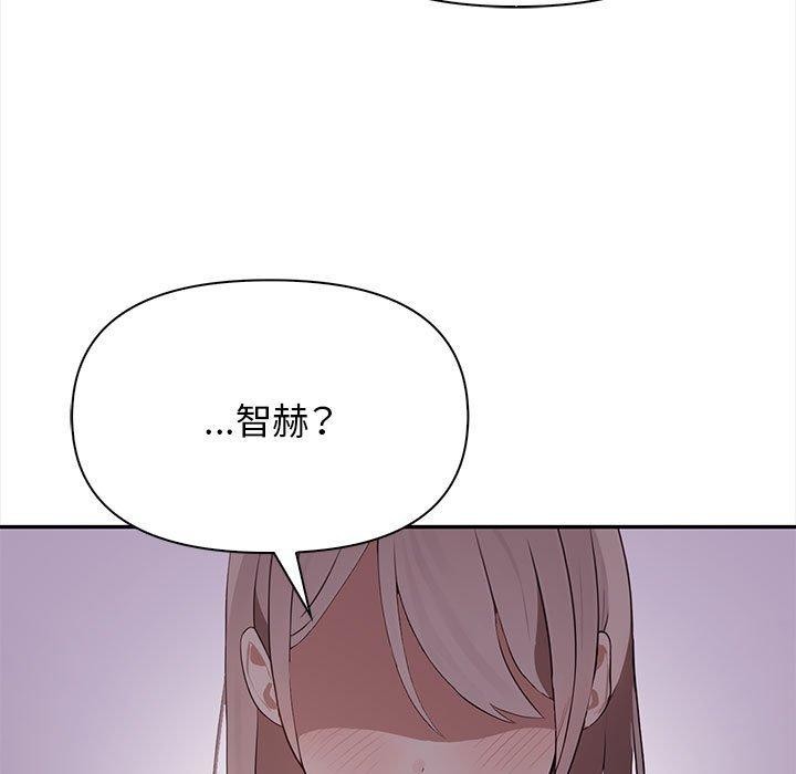 其实很喜欢第47話