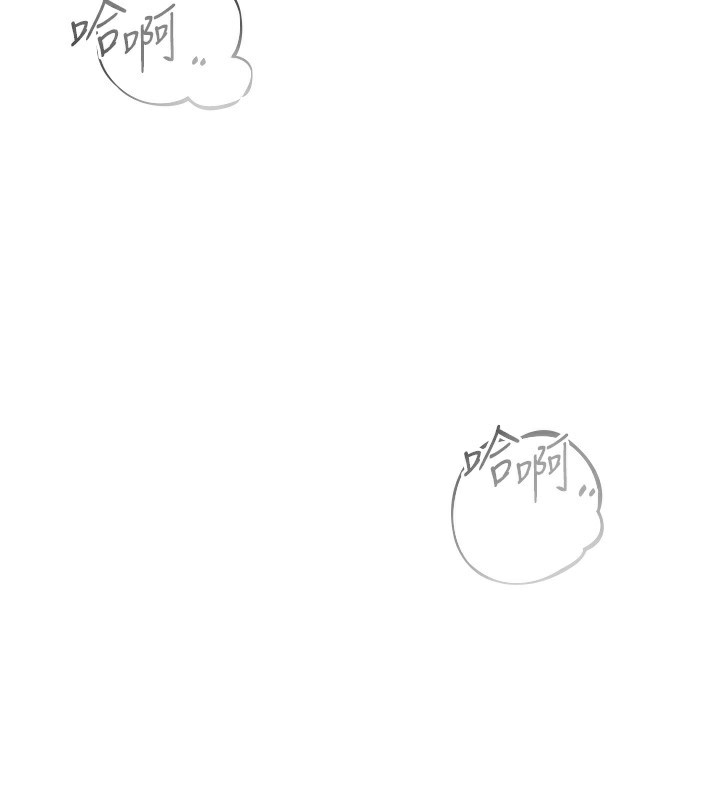 社团学姊第218話-白佳貞&陳鈺琳姊姊們的致命誘惑♥