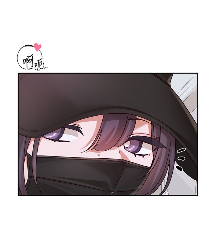 社团学姊第218話-白佳貞&陳鈺琳姊姊們的致命誘惑♥