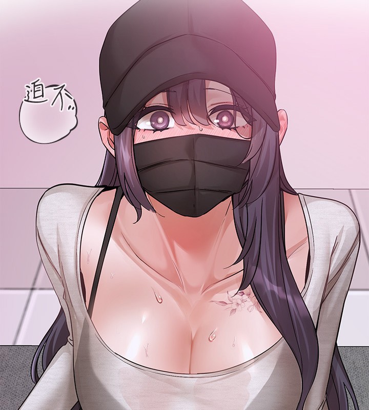 社团学姊第218話-白佳貞&陳鈺琳姊姊們的致命誘惑♥