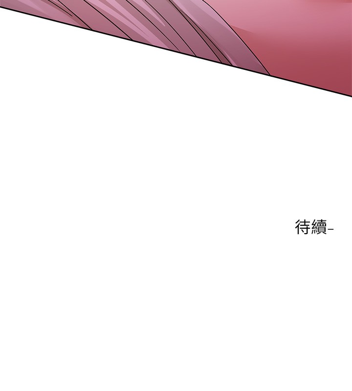 社团学姊第218話-白佳貞&陳鈺琳姊姊們的致命誘惑♥