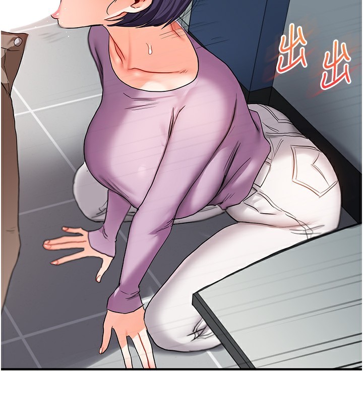 玩转学姊第60話-赤裸裸的淫亂戰帖