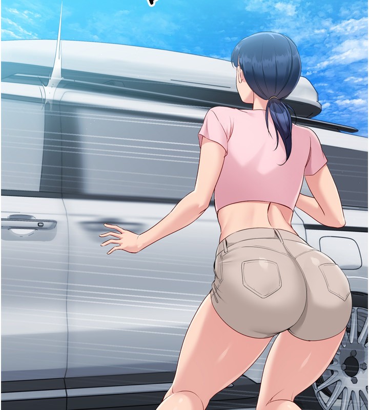 Setup!排球少女第44話-在車裡做「那檔事」