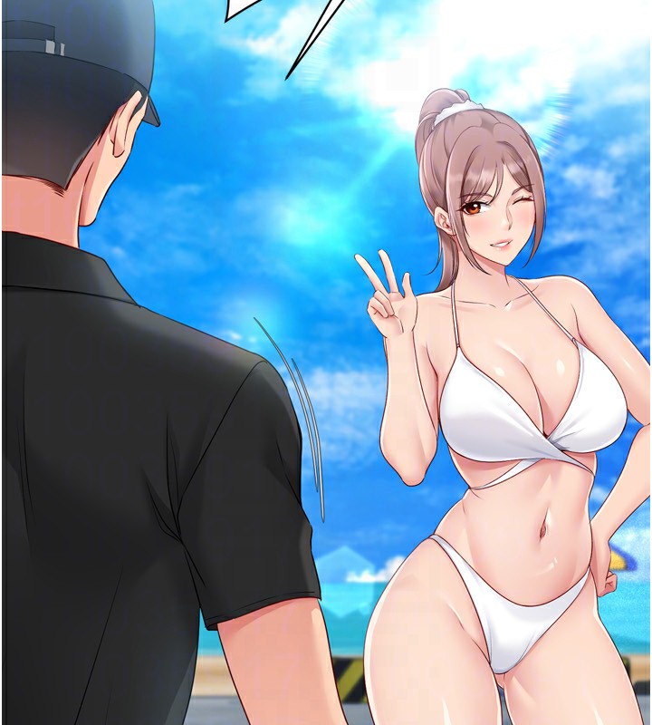 Setup!排球少女第44話-在車裡做「那檔事」