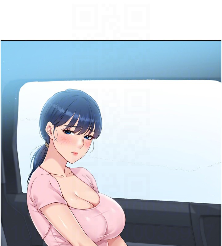 Setup!排球少女第44話-在車裡做「那檔事」