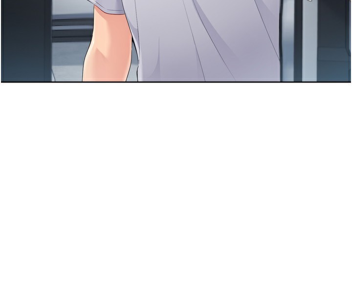 Setup!排球少女第44話-在車裡做「那檔事」