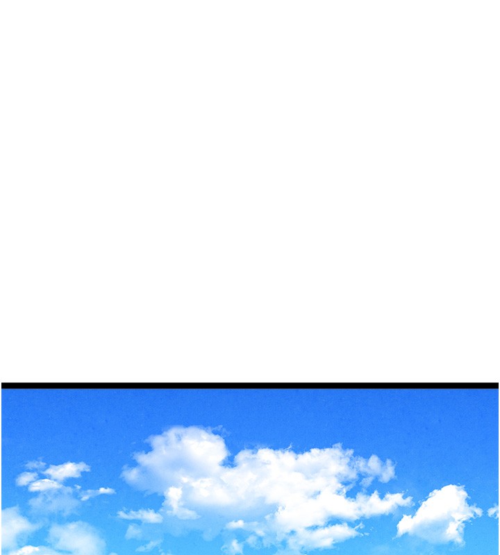 初次深交，请多指教最終話-餘生也請多多指教